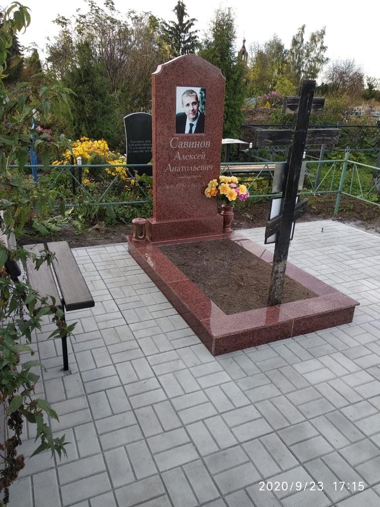 Пример работы 14