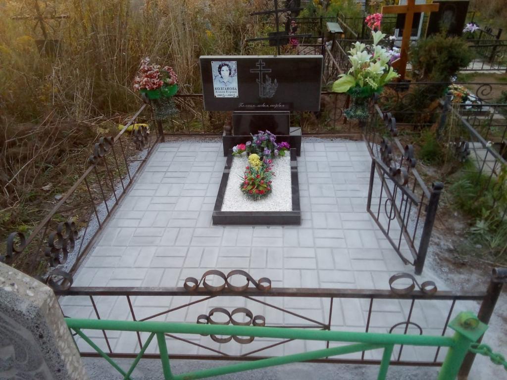 Пример работы 36