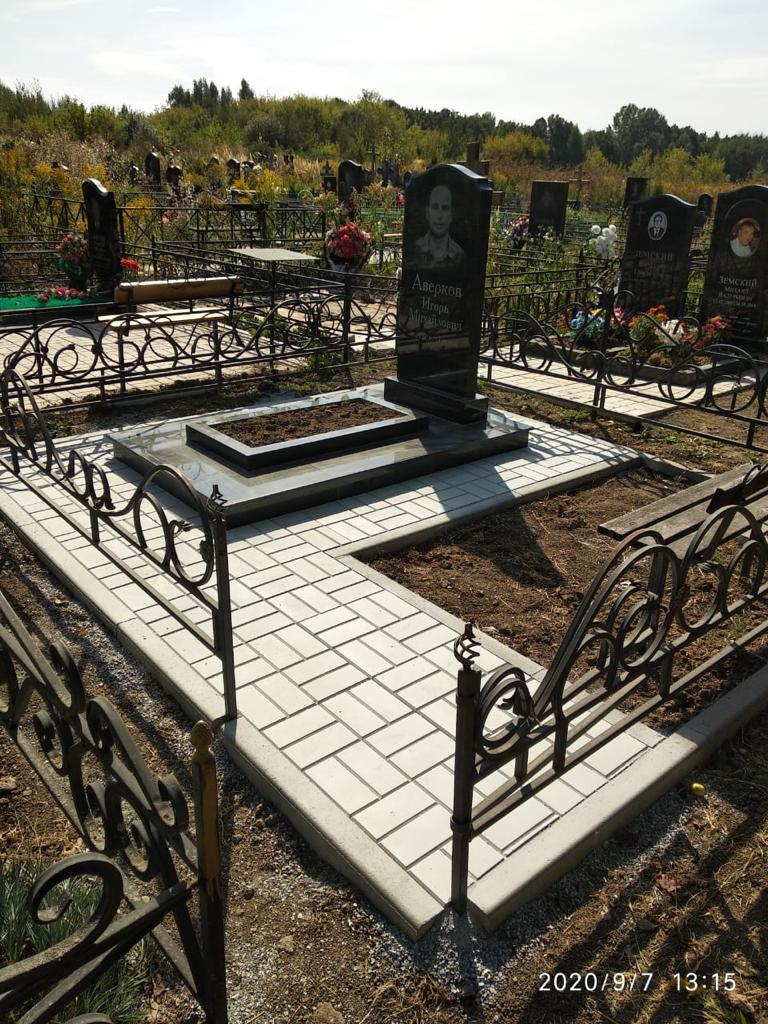 Пример работы 67