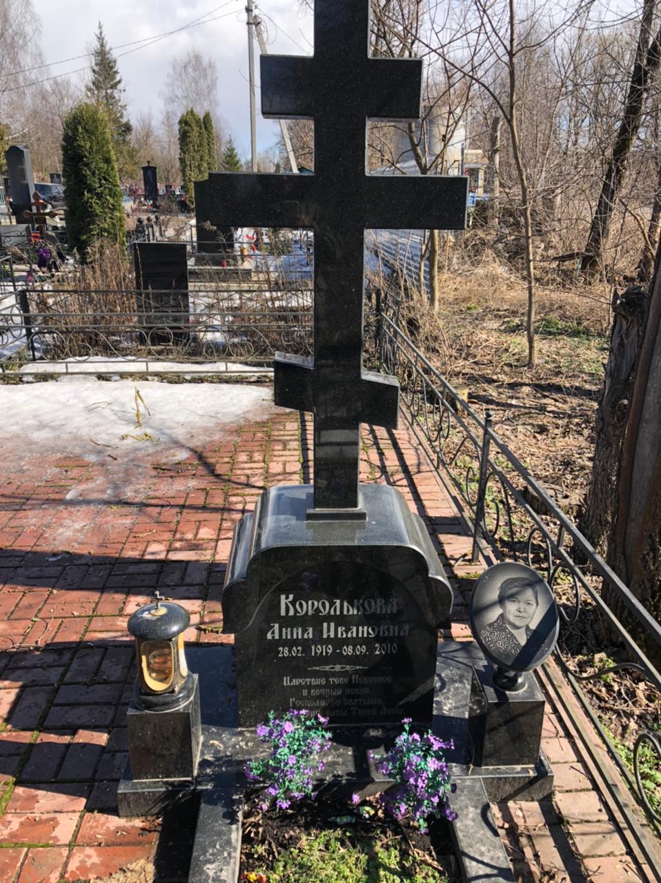 Памятники Могилу Тула Фото