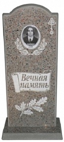 Модель P4