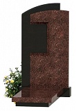 Н 13
