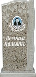Модель  P29