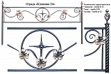 Кленовая 20